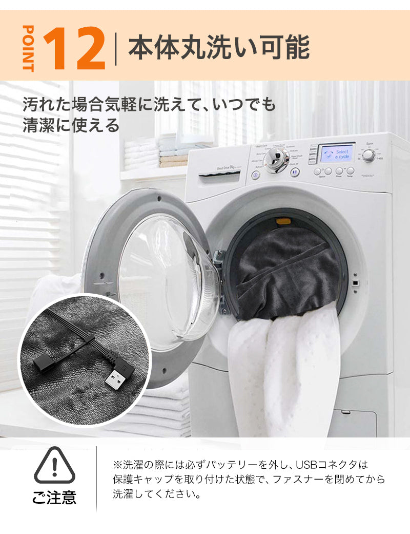 電気毛布 掛け敷き USB 洗える 大きいサイズ 電気ひざ掛け 着る毛布 帽子付き 35000mAhバッテリー付き フランネル 大判 150×85cm 電気ブランケット ひざ掛け 防寒 節電 10秒速暖 USB給電式 3段階温度調節 おしゃれ