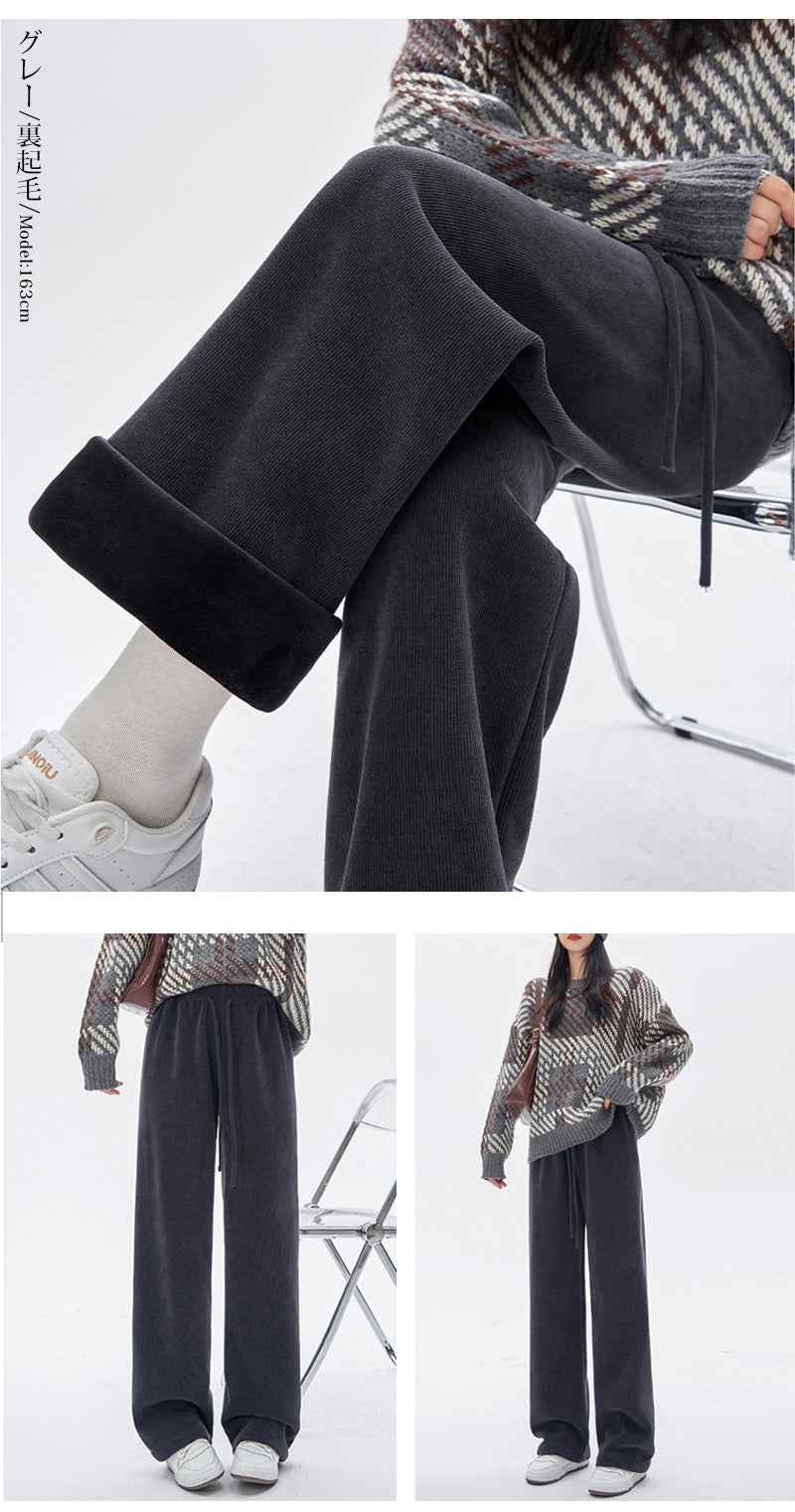 さらてろ 春夏 リブ パンツ レディース コーデュロイ ワイドパンツ イージーパンツ きれいめ 切れるパンツ プリーツパンツ 高身長 低身長 リブパンツ あったかい 裏起毛 秋冬 防寒 大きいサイズ