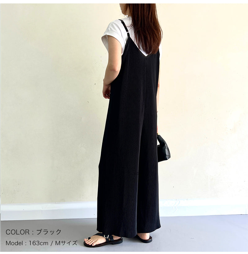 【即納】 プリーツパンツ サロペット パンツ サロペ レディース 春 夏 秋 冬 プリーツ リブ ワイドパンツ ワイドサロペット リブパンツ ボトムス オールインワン Vネック マタニティ セルフカット カットオフ フリーカット 大きいサイズ