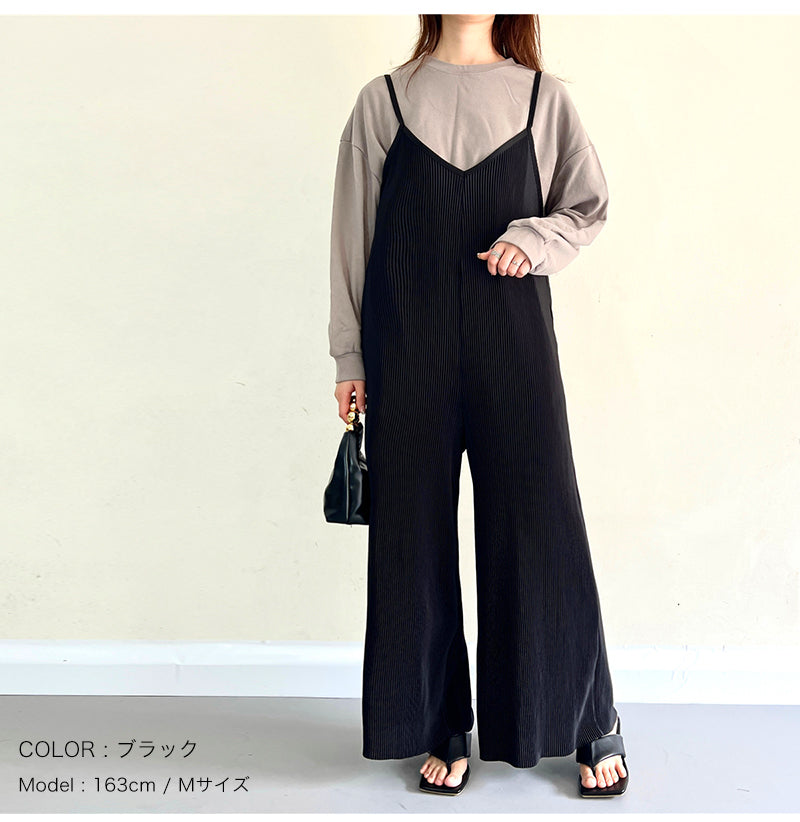 【即納】 プリーツパンツ サロペット パンツ サロペ レディース 春 夏 秋 冬 プリーツ リブ ワイドパンツ ワイドサロペット リブパンツ ボトムス オールインワン Vネック マタニティ セルフカット カットオフ フリーカット 大きいサイズ