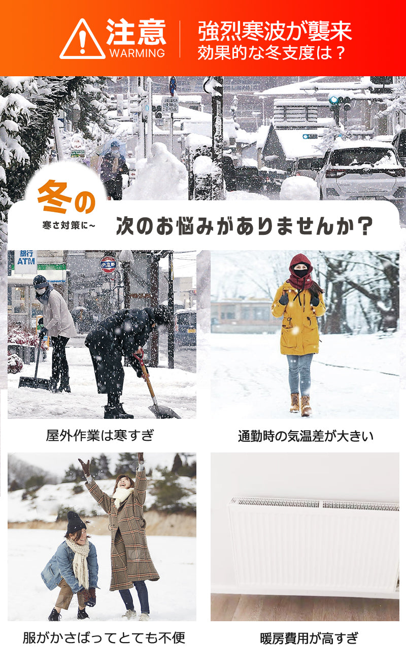 電熱ベスト バッテリー ヒーターベスト 21箇所発熱 3段階調温 発熱ベスト 電熱ベスト レディース 薄手 防寒ベスト 防寒着 作業用 電熱インナー 洗える USB給電 速暖 防寒対策 ポカポカ 日本製 繊維ヒーター ギフト