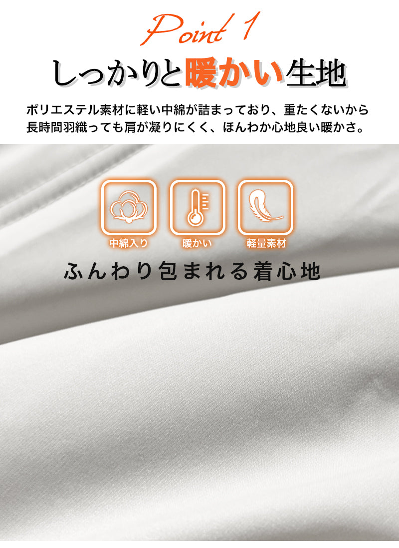コート レディース 冬 ロングコート 秋冬アウター  ロング丈 ベンチコート アウター ジャケット レディース フェイクダウン 中綿 ファー付き コート 大きいサイズ 上品 防寒 おしゃれ 軽量 暖かい 通勤 きれいめ 大きいサイズ 白 ホワイト