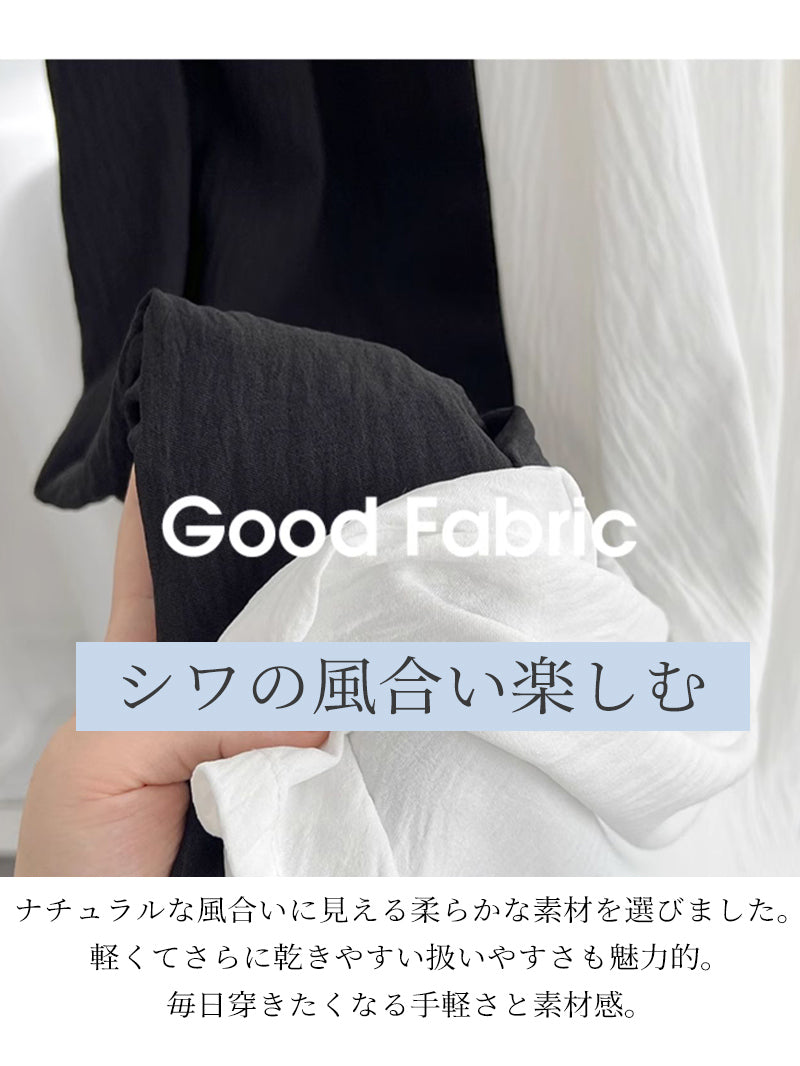 パンツ ワイドパンツ レディース 高見えワイドパンツ 春 夏 秋 美脚 ガウチョパンツ レディース 七分丈 ロング マキシ ミモレ丈 ワンマイルウェア レディース きれいめ 大きいサイズ ゆったり 裾幅広い 楽ちん 体型カバー 細見え ボトムス