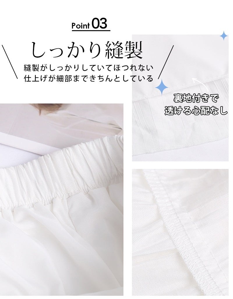 ティアードスカート スカート ロング レディース フリル プリーツスカート ギャザー 春 夏 秋 大人 フレアスカート マキシ フリルスカート Aライン レディース ミモレ丈 フレア ロング丈 大人 カジュアル おしゃれ 大きいサイズ ボトムス