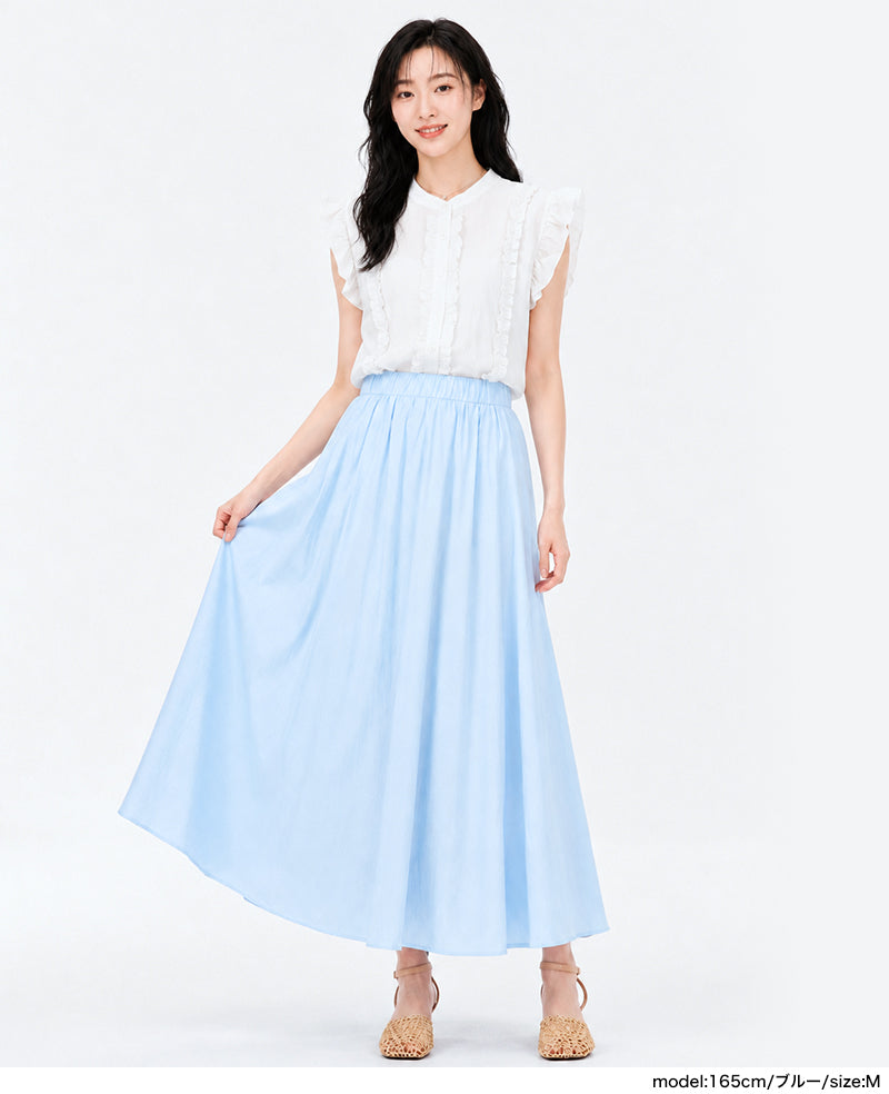 スカート ロング レディース ボリューム 春 夏 秋 大人 フレアスカート マキシ スカート Aライン ミモレ丈 フレア ひざ丈 ロング丈 大人カジュアル ボトムス レディース ボリューム裾 おしゃれ 大きいサイズ ポケット付き
