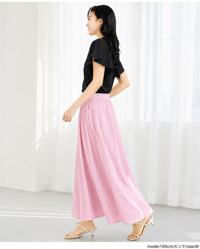 スカート ロング レディース ボリューム 春 夏 秋 大人 フレアスカート マキシ スカート Aライン ミモレ丈 フレア ひざ丈 ロング丈 大人カジュアル ボトムス レディース ボリューム裾 おしゃれ 大きいサイズ ポケット付き