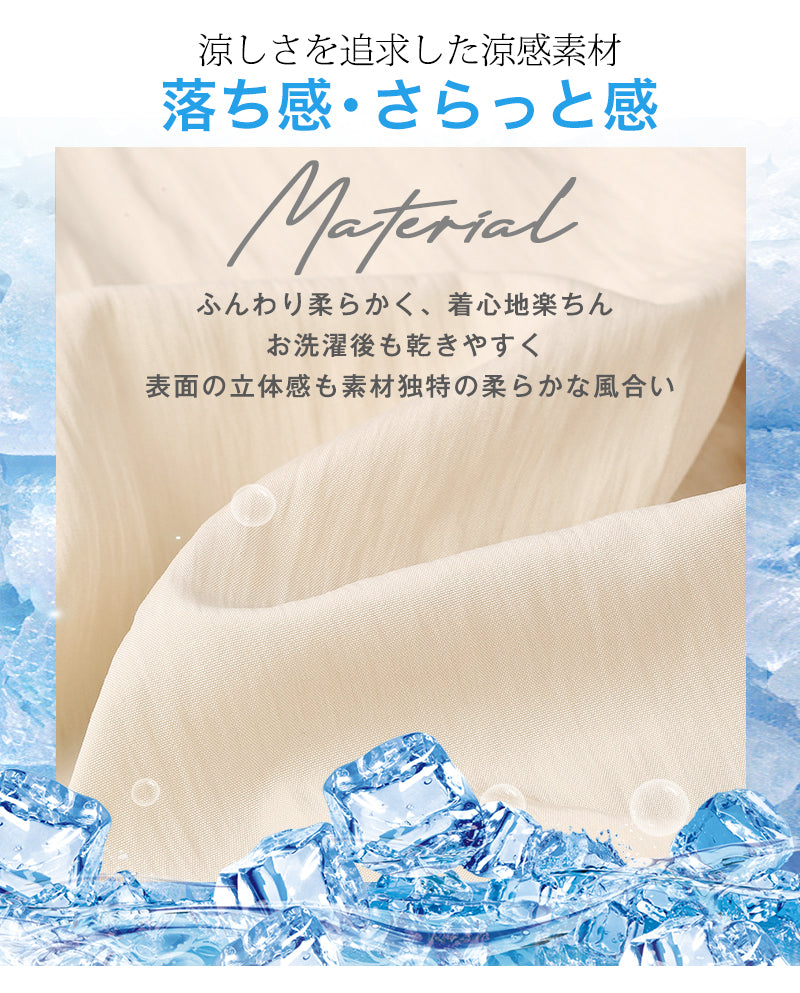 スカート ロング レディース ボリューム 春 夏 秋 大人 フレアスカート マキシ スカート Aライン ミモレ丈 フレア ひざ丈 ロング丈 大人カジュアル ボトムス レディース ボリューム裾 おしゃれ 大きいサイズ ポケット付き