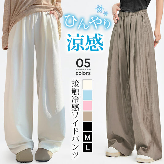 パンツ ワイドパンツ レディース 高見えワイドパンツ 春 夏 秋 ガウチョ レディース ロング マキシ ミモレ丈 ワンマイルウェア レディース きれいめ 大きいサイズ ゆったり 楽ちん 体型カバー 細見え ポケット付き ボトムス