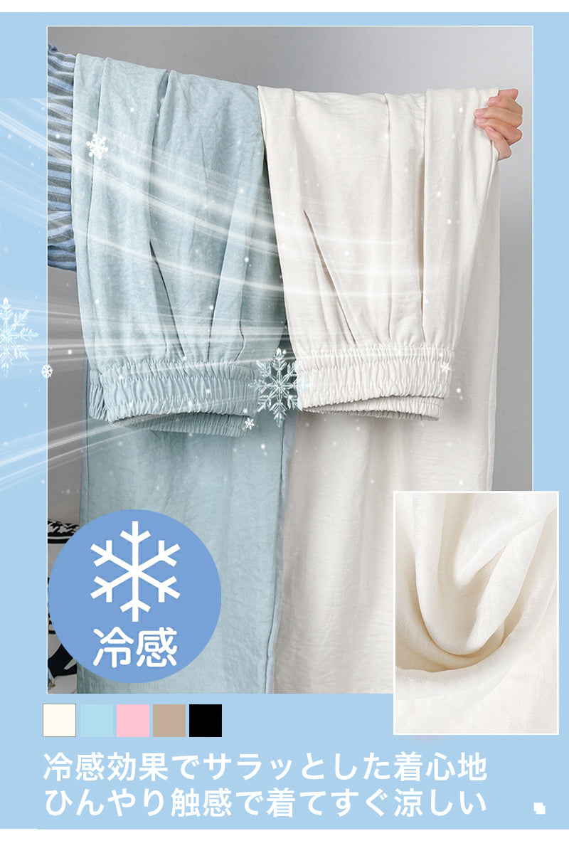 パンツ ワイドパンツ レディース 高見えワイドパンツ 春 夏 秋 ガウチョ レディース ロング マキシ ミモレ丈 ワンマイルウェア レディース きれいめ 大きいサイズ ゆったり 楽ちん 体型カバー 細見え ポケット付き ボトムス