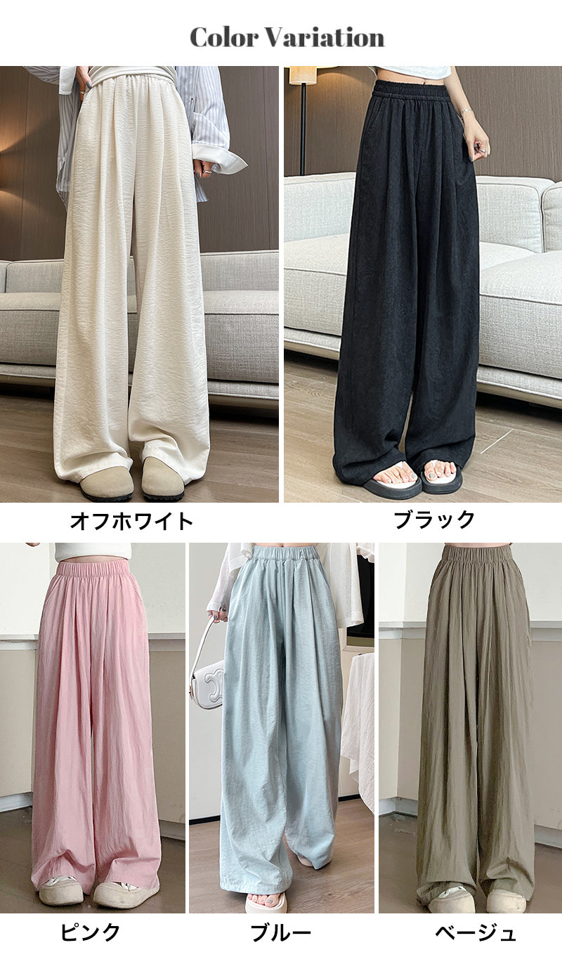 パンツ ワイドパンツ レディース 高見えワイドパンツ 春 夏 秋 ガウチョ レディース ロング マキシ ミモレ丈 ワンマイルウェア レディース きれいめ 大きいサイズ ゆったり 楽ちん 体型カバー 細見え ポケット付き ボトムス