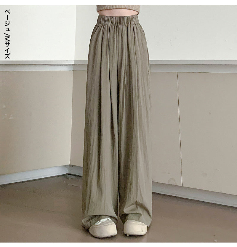 パンツ ワイドパンツ レディース 高見えワイドパンツ 春 夏 秋 ガウチョ レディース ロング マキシ ミモレ丈 ワンマイルウェア レディース きれいめ 大きいサイズ ゆったり 楽ちん 体型カバー 細見え ポケット付き ボトムス