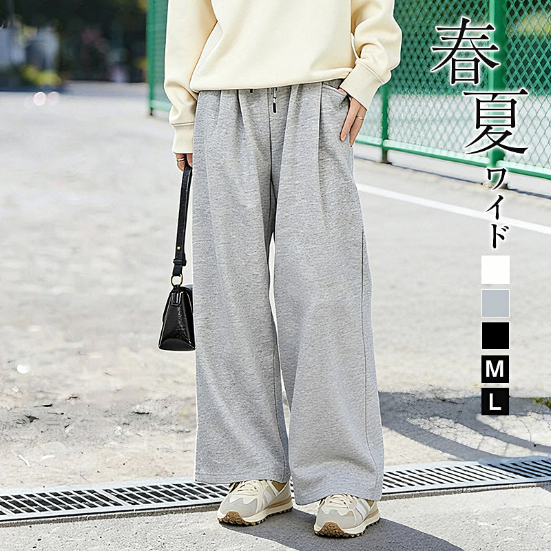 パンツ レディース ワイドパンツ スウェット シワにくい 春 春夏 裏起毛 ウエストゴム ダンボール リラックスパンツ スウェットパンツ ボトムス ゆったり 体型カバー 黒 グレー ホワイト きれいめ