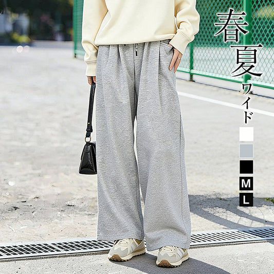 パンツ レディース ワイドパンツ スウェット シワにくい 春 春夏 裏起毛 ウエストゴム ダンボール リラックスパンツ スウェットパンツ ボトムス ゆったり 体型カバー 黒 グレー ホワイト きれいめ