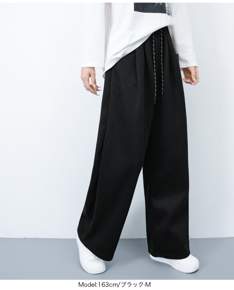 パンツ レディース ワイドパンツ スウェット シワにくい 春 春夏 裏起毛 ウエストゴム ダンボール リラックスパンツ スウェットパンツ ボトムス ゆったり 体型カバー 黒 グレー ホワイト きれいめ