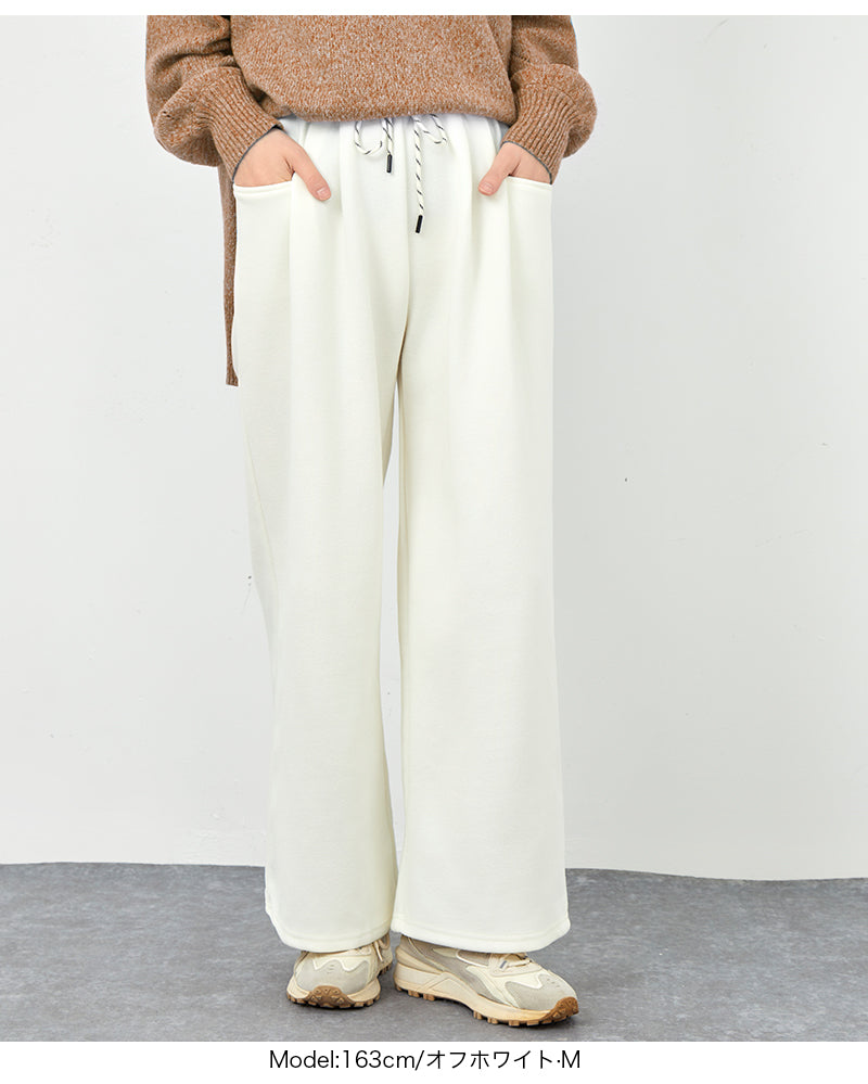 パンツ レディース ワイドパンツ スウェット シワにくい 春 春夏 裏起毛 ウエストゴム ダンボール リラックスパンツ スウェットパンツ ボトムス ゆったり 体型カバー 黒 グレー ホワイト きれいめ