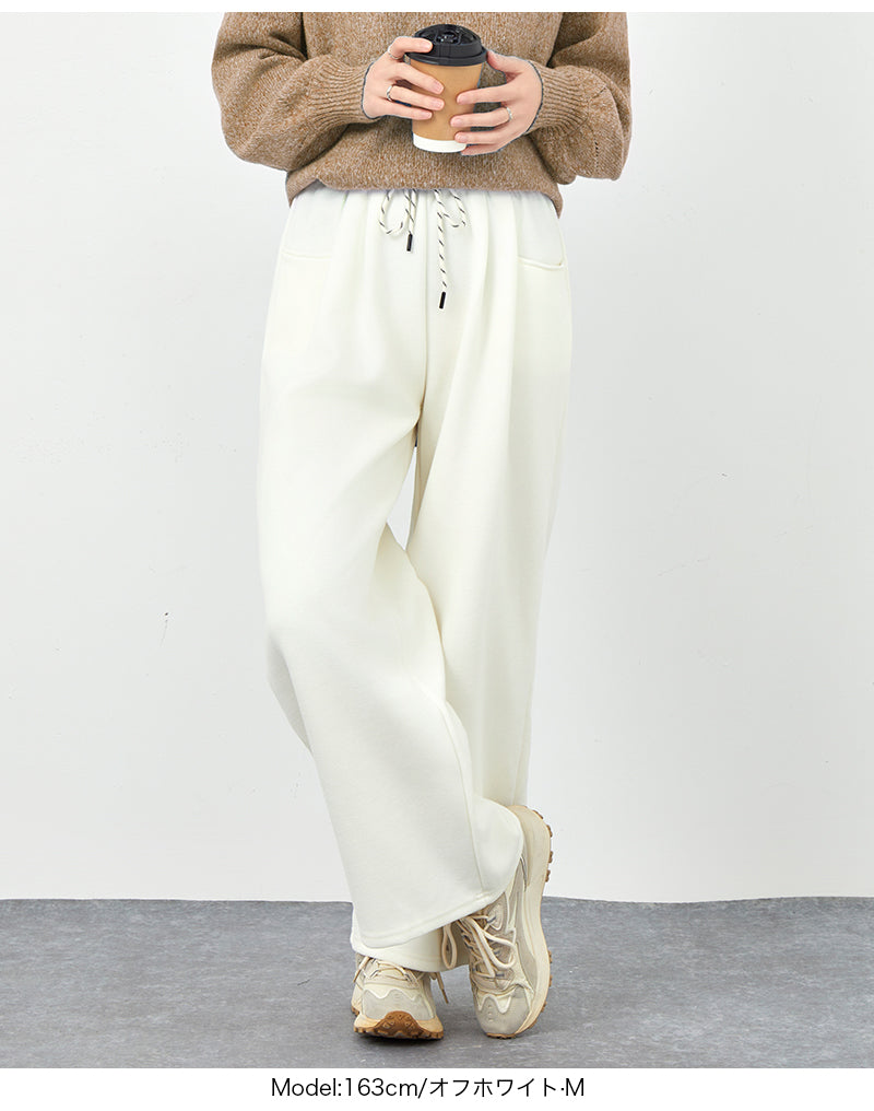 パンツ レディース ワイドパンツ スウェット シワにくい 春 春夏 裏起毛 ウエストゴム ダンボール リラックスパンツ スウェットパンツ ボトムス ゆったり 体型カバー 黒 グレー ホワイト きれいめ