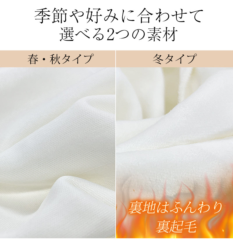 パンツ レディース ワイドパンツ スウェット シワにくい 春 春夏 裏起毛 ウエストゴム ダンボール リラックスパンツ スウェットパンツ ボトムス ゆったり 体型カバー 黒 グレー ホワイト きれいめ
