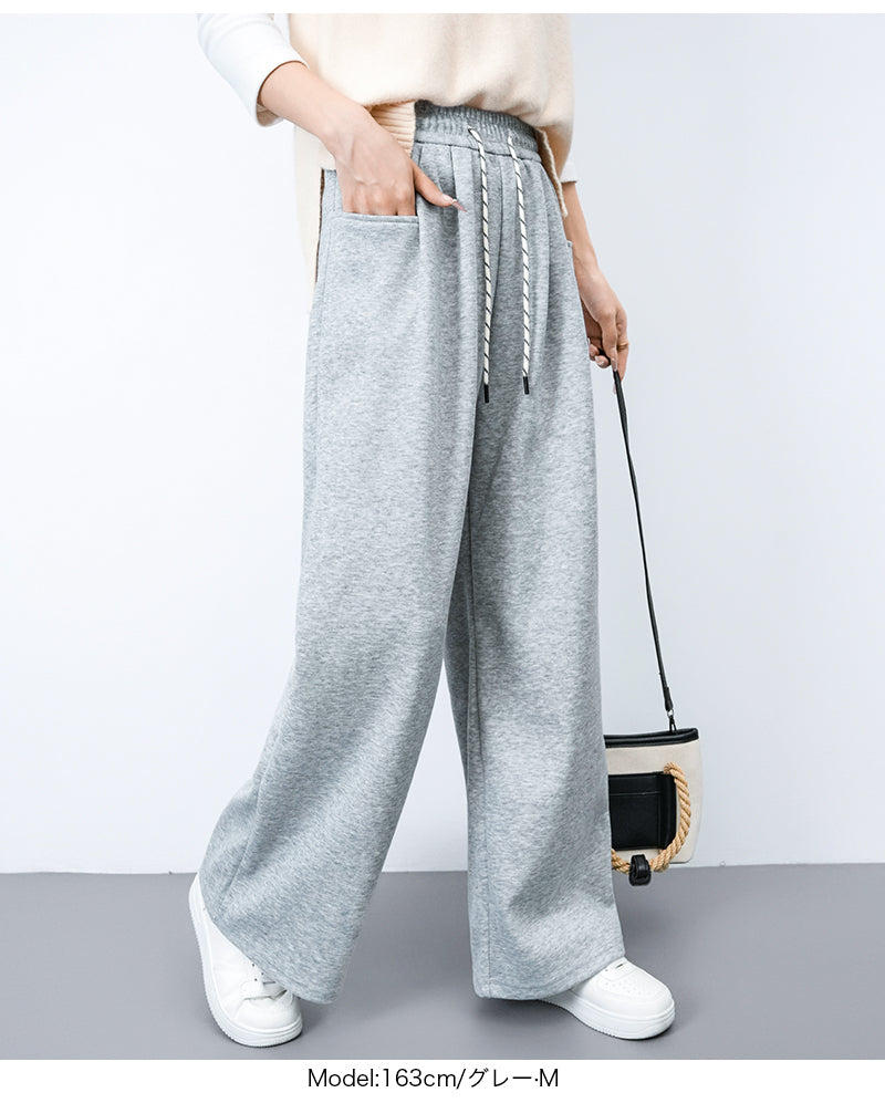 パンツ レディース ワイドパンツ スウェット シワにくい 春 春夏 裏起毛 ウエストゴム ダンボール リラックスパンツ スウェットパンツ ボトムス ゆったり 体型カバー 黒 グレー ホワイト きれいめ