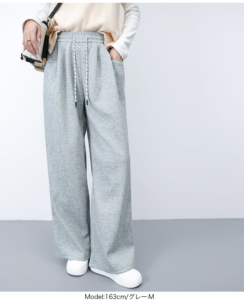 パンツ レディース ワイドパンツ スウェット シワにくい 春 春夏 裏起毛 ウエストゴム ダンボール リラックスパンツ スウェットパンツ ボトムス ゆったり 体型カバー 黒 グレー ホワイト きれいめ