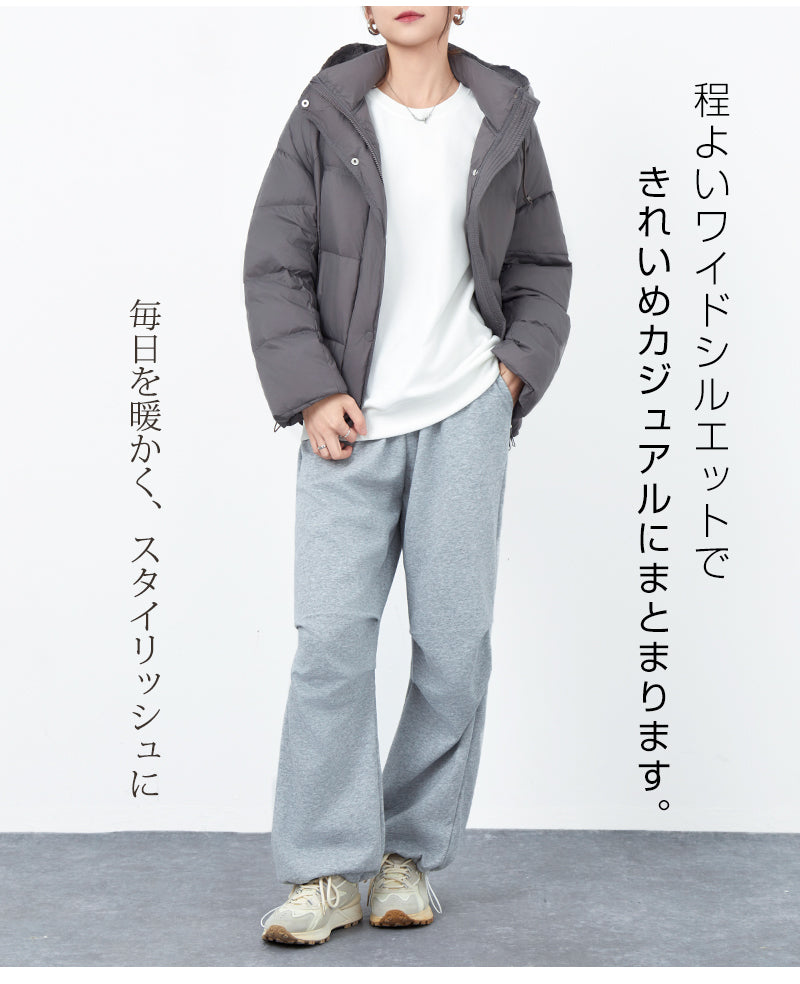 裏起毛 ワイドパンツ パンツ レディース スウェットパンツ 2タイプ選べる 春夏 春 秋 スポーツウェア ウエストゴム ロングパンツ ゆったり 大きいサイズ ボトムス 楽ちん スポーツ ズボン おしゃれ カジュアル 無地 リラックス