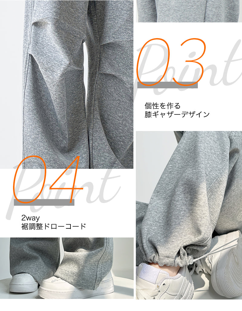 裏起毛 ワイドパンツ パンツ レディース スウェットパンツ 2タイプ選べる 春夏 春 秋 スポーツウェア ウエストゴム ロングパンツ ゆったり 大きいサイズ ボトムス 楽ちん スポーツ ズボン おしゃれ カジュアル 無地 リラックス
