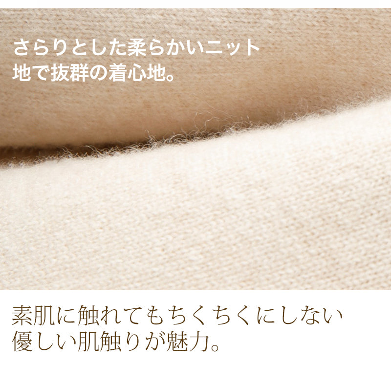 ニット トップス レディース 秋冬 リブニット セーター 長袖 チクチクしない 秋 秋冬 クルーネック ハイネック ニット セーター レディース ハーフネック プルオーバー リブ カシミヤタッチ ニット 長袖 きれいめ 薄手 暖かい