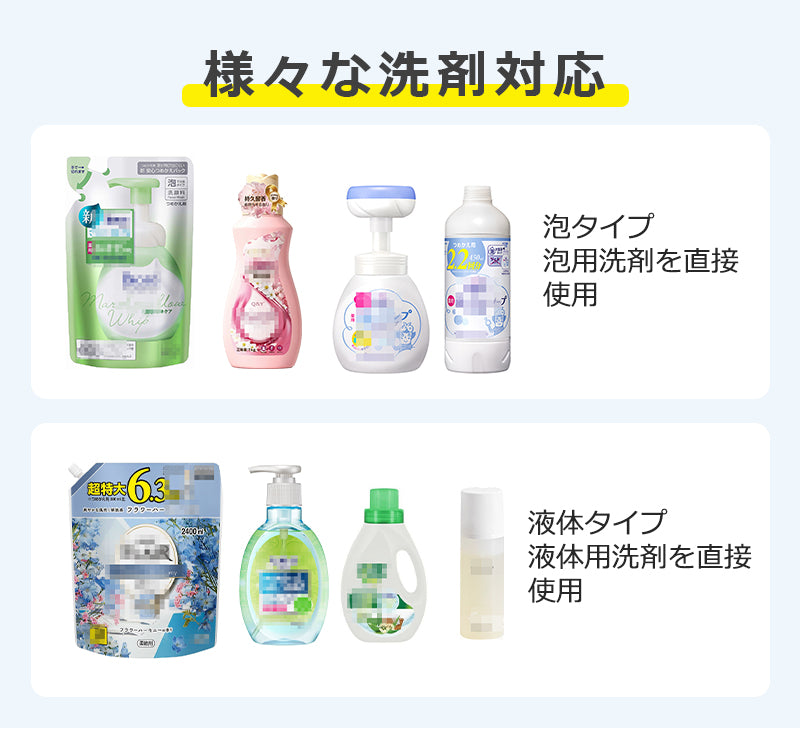 ソープディスペンサー 自動 泡 壁 液体 充電式 食器用洗剤対応 壁掛け ディスペンサー 4段階吐出量 IPX5防水 オートソープディスペンサー ハンドソープディスペンサー オート 詰め替え 400ml キッチン 洗面所 お手洗い等適用 Type-c充電