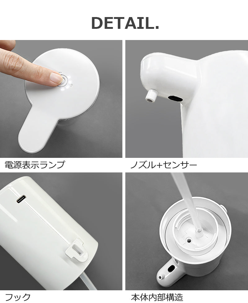 ソープディスペンサー 自動 泡 壁 液体 充電式 食器用洗剤対応 壁掛け ディスペンサー 4段階吐出量 IPX5防水 オートソープディスペンサー ハンドソープディスペンサー オート 詰め替え 400ml キッチン 洗面所 お手洗い等適用 Type-c充電