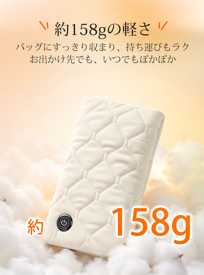 2way軽量＆洗える ホットマット 電気 湯たんぽ 1人用 ハンドウォーマー ゆたんぽ グラフェンヒーター 暖房 エコ 湯タンポ 無水式 あったか 軽量 ヒーター 防寒 カイロ ホットカーペット 電気マット 温度調節 3段階 蓄熱 手 足元 暖房器具 節電