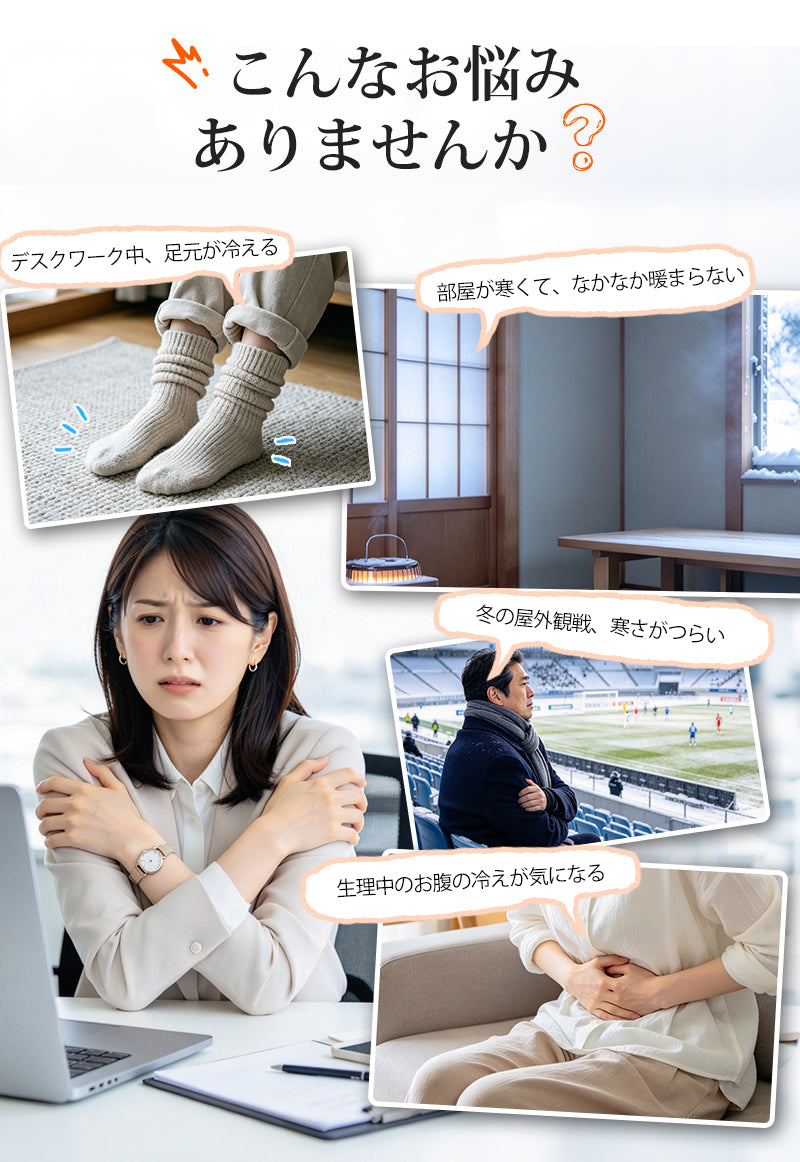 2way軽量＆洗える ホットマット 電気 湯たんぽ 1人用 ハンドウォーマー ゆたんぽ グラフェンヒーター 暖房 エコ 湯タンポ 無水式 あったか 軽量 ヒーター 防寒 カイロ ホットカーペット 電気マット 温度調節 3段階 蓄熱 手 足元 暖房器具 節電