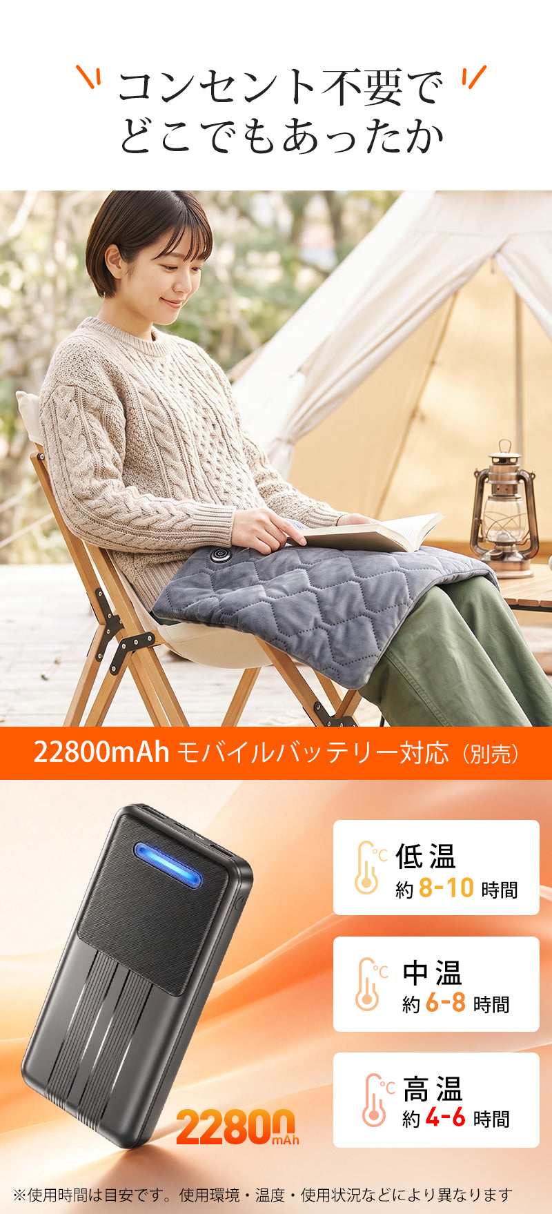 2way軽量＆洗える ホットマット 電気 湯たんぽ 1人用 ハンドウォーマー ゆたんぽ グラフェンヒーター 暖房 エコ 湯タンポ 無水式 あったか 軽量 ヒーター 防寒 カイロ ホットカーペット 電気マット 温度調節 3段階 蓄熱 手 足元 暖房器具 節電